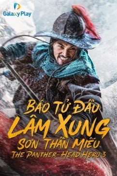 Báo Tử Đầu Lâm Xung Sơn Thần Miếu