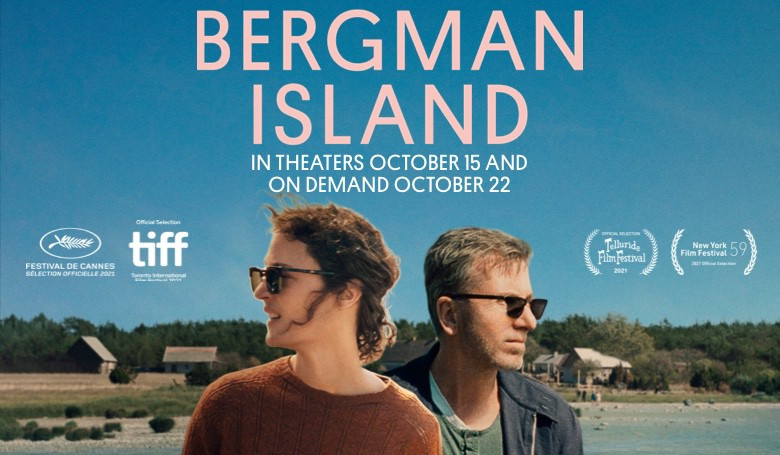 Bergman Island