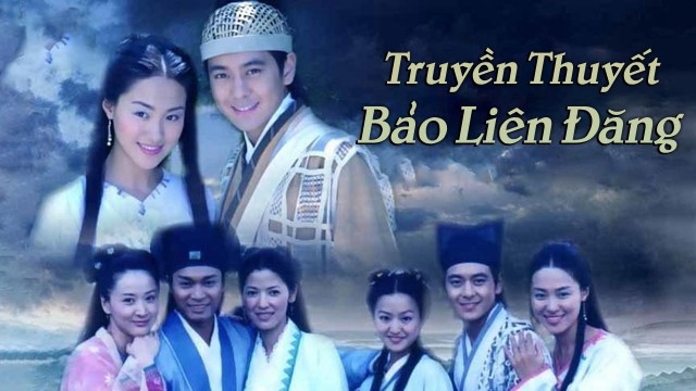 Đèn Thần Bảo Liên