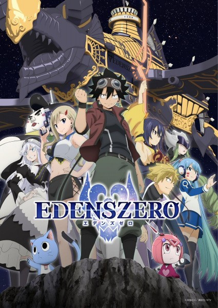 Edens Zero 2nd Season