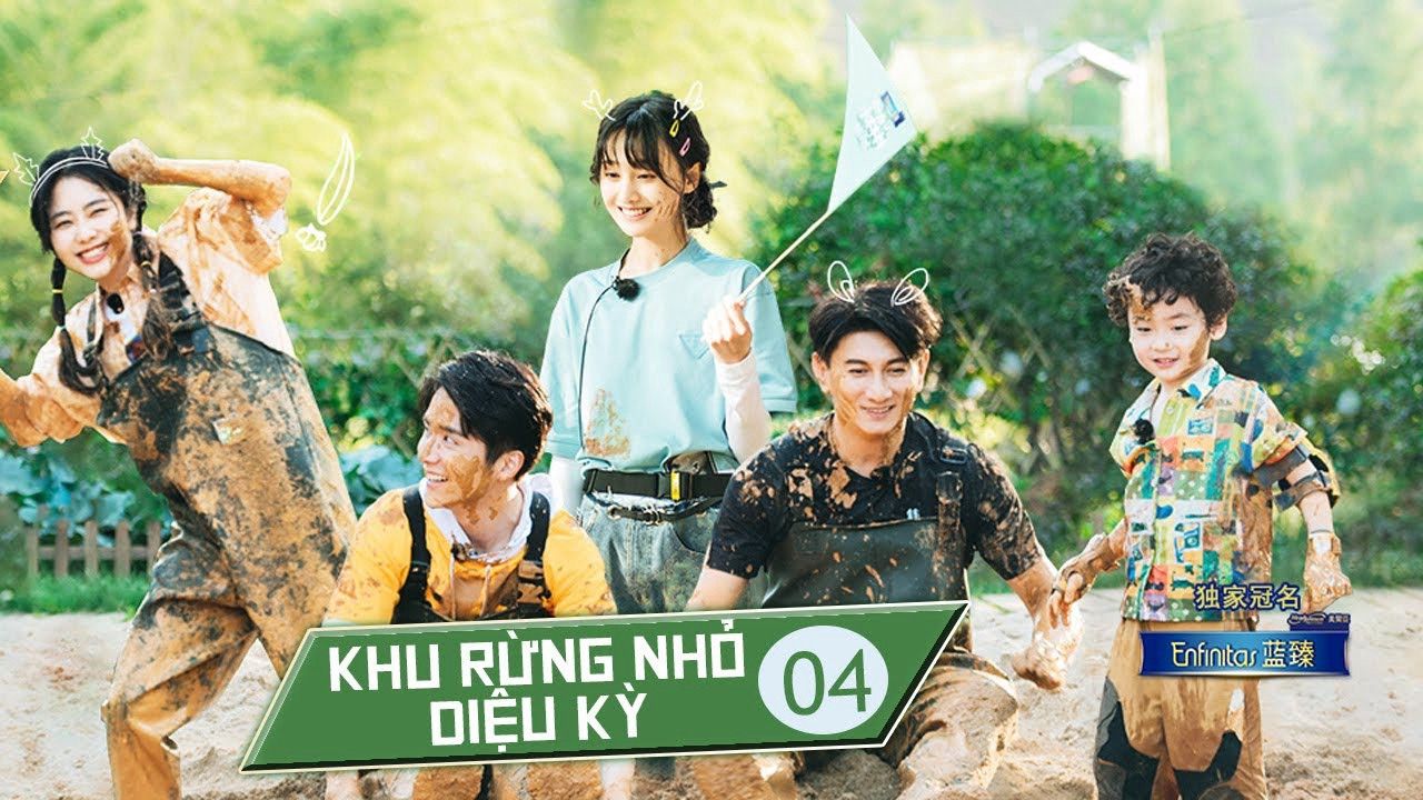 Khu Rừng Nhỏ Diệu Kỳ