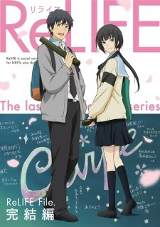 ReLIFE: Kanketsu-hen