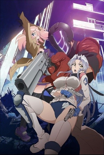 Triage X: Recollection XOXO